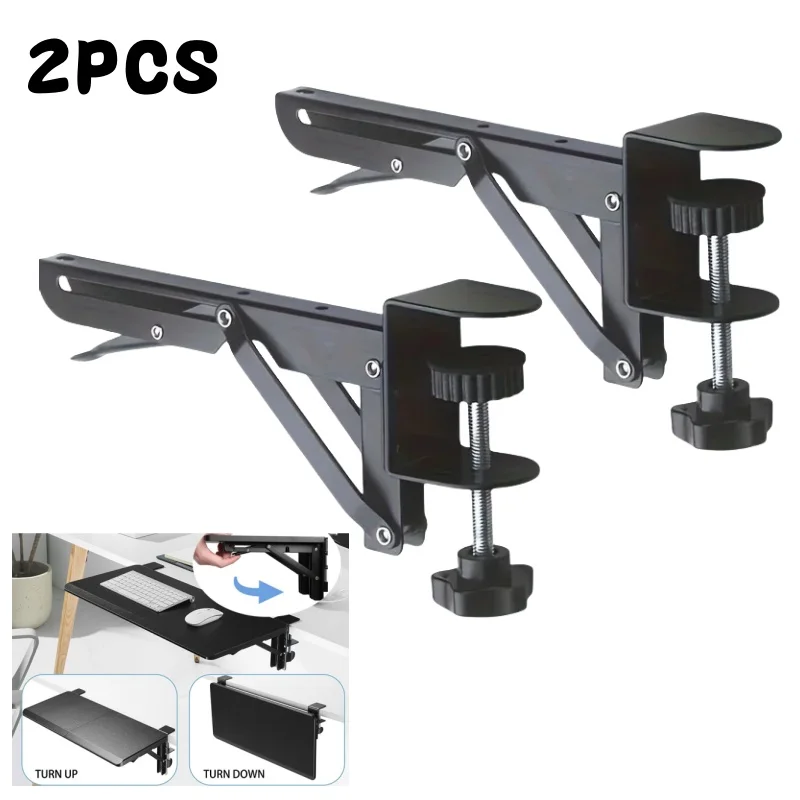 

2PCS Triangle Folding Angle Bracket Heavy Support Adjustable Desktop Extension Plate Rack Punch-free Space-saving Table Shelves