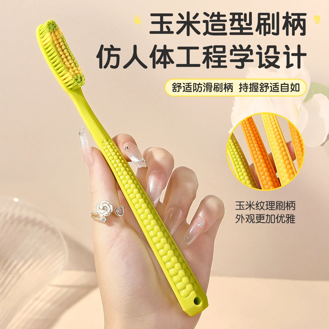 Long-head toothbrush 5-piece family set toothbrush creative large-head soft-bristled toothbrush for adult daily use