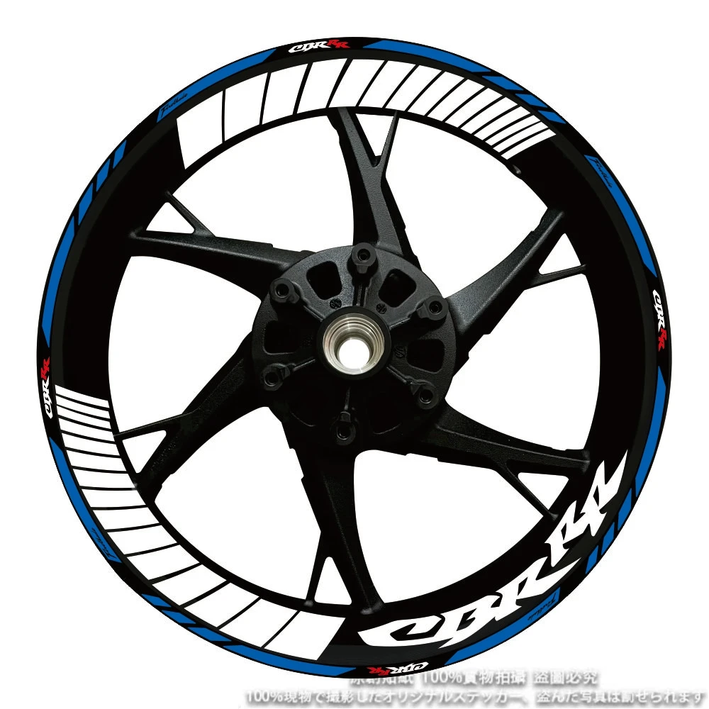 Autocollant de roue de coulée, bandes de jante, ruban adhésif, accessoires de décalcomanie de moyeu, Honda HRC CBR650R cbr 600 rr CBR 600 F4 f4i