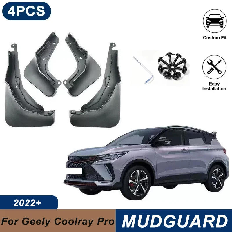 4PCS Car Mud Flaps For Geely Coolray Pro 2023-2026 Waterproof Anti-Splash Fender Mudguards Auto Exterior Accessories