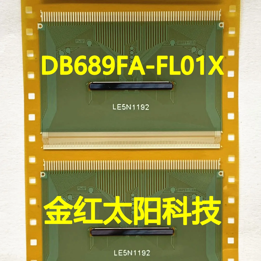 DB689FA-FL01X New rolls of TAB COF in stock