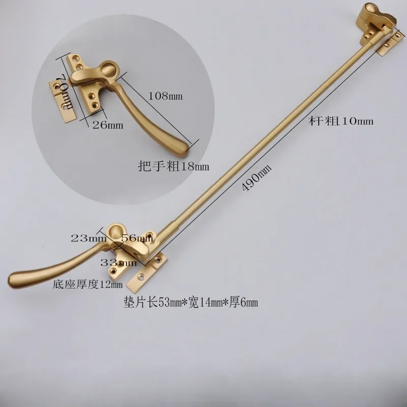 Old house hardware, steel window handle, steel window , connecting handle, antique copper window handle, old-fashioned win