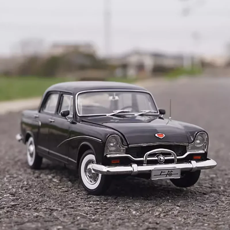 Vintage Collectible Classics - Diecast 1:18 SH760 1964 alloy vintage