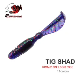 ESFISHING Fishing Lure TIG Shad 10pcs 70mm 2.6g Soft Lure leurre souple shad Pesca Jerkbait Pike Trout Carp Fishing Tackle