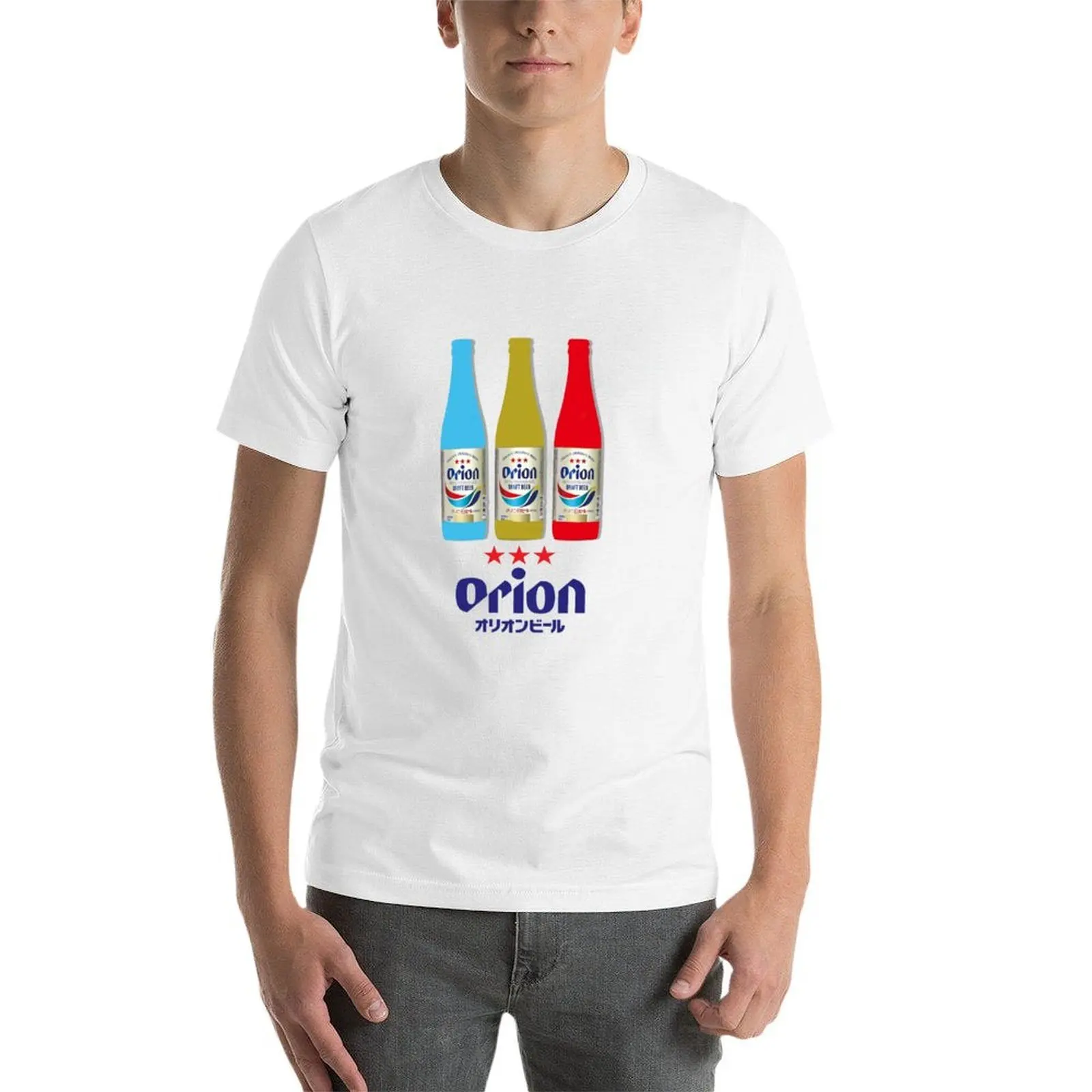 أوريون بيرة تي شيرت رجل تي شيرت جرافيك تي شيرت مصمم تي شيرت
