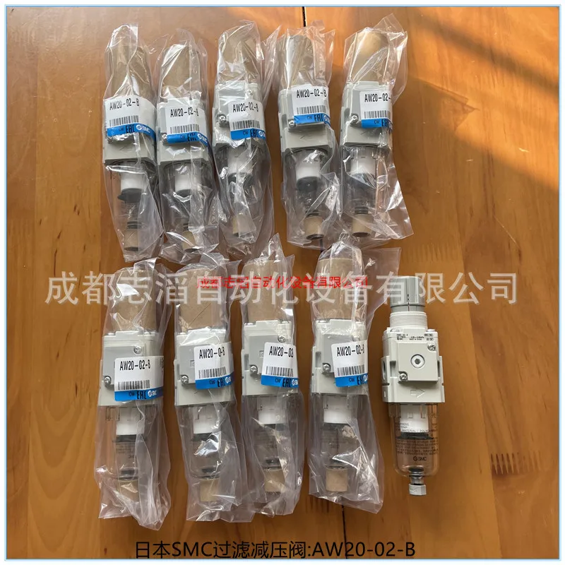2025 AW20-02-B صمام تخفيض ضغط مرشح SMC الياباني - معالج مصدر الهواء #5