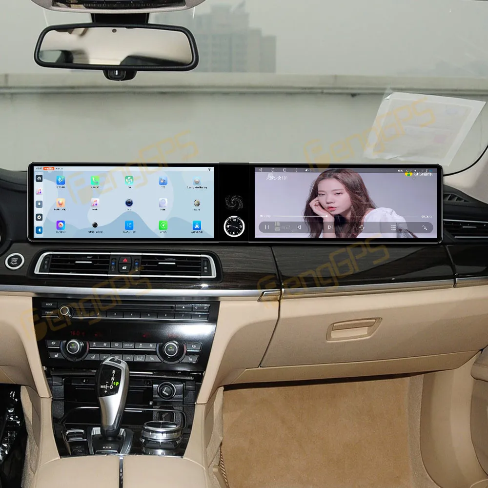 Android 13 Multimedia Player 12.3