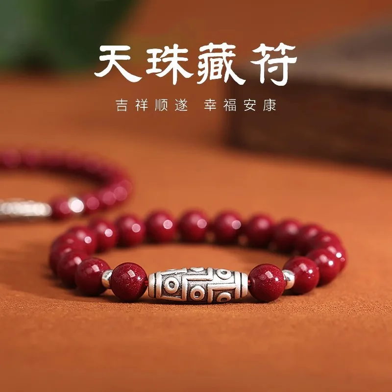 Genuine Natural Cinnabar Bracelet Tibetan Nine Eyes Dzi Bead Sterling Silver New Chinese Zodiac Year Jewelry for Men Women Gift