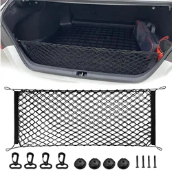 Universal Car Trunk Rear Storage Cargo Luggage Nylon Elastic Mesh 90x30 CM/40x110 CM Net Holder With 4 Plastic Hooks Pockets