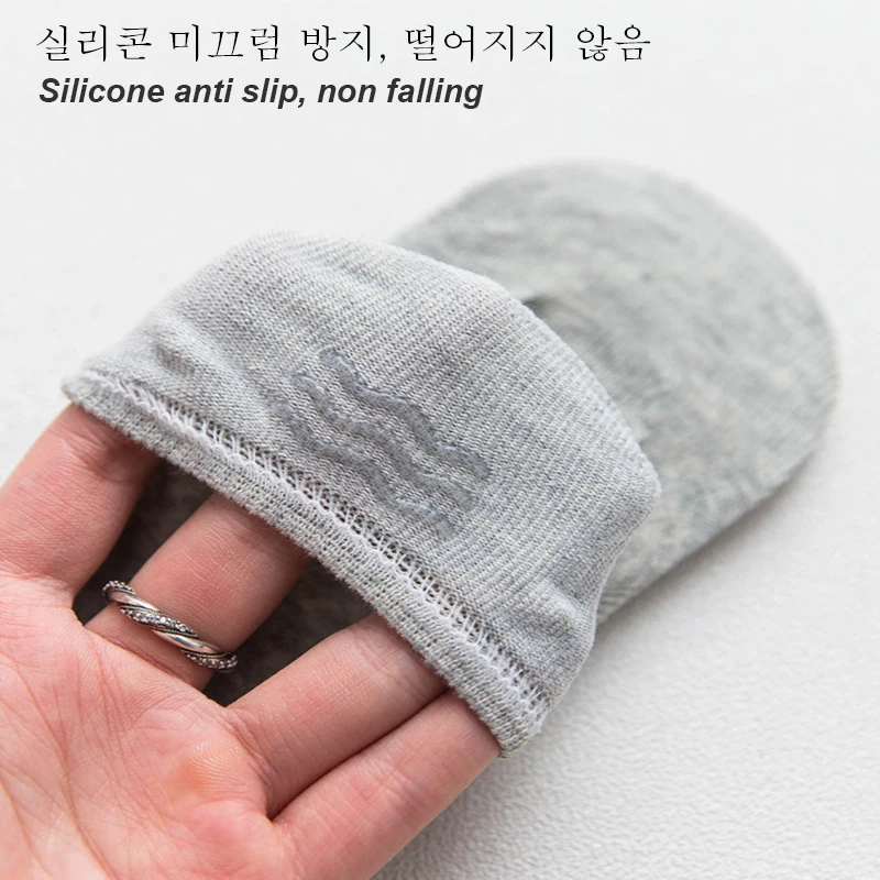 10Pair/Lot Men Boat Socks Summer Autumn Breathable Fashion Non-slip Silicone Invisible Cotton Socks Male Ankle Sock High Quality