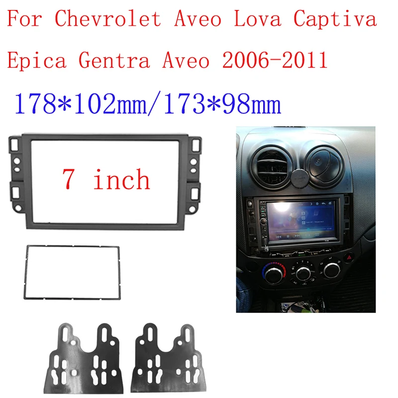 

Double 2 Din Car Radio Frame For Chevrolet Aveo Lova Captiva Epica Gentra Aveo 2006-2011 Stereo Panel Dash Mount Trim Kit Fascia