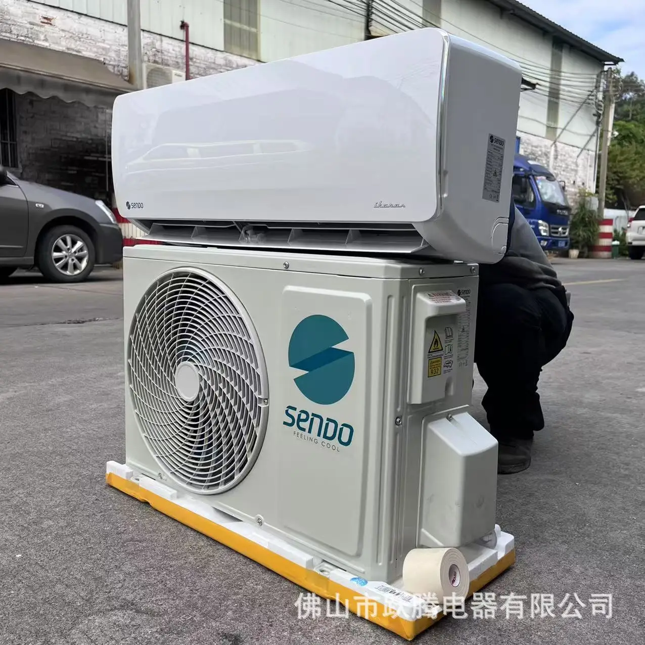 1.5hp 12000 BTU 1-ton inverter split air conditioner with heating and cooling