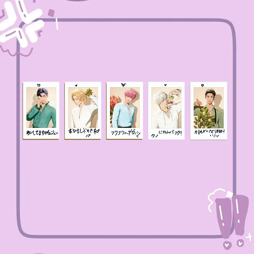 مجلة KPOP PLAVE 5/10 قطعة/المجموعة/مجموعة من بطاقات السيلفي نوح يجون هامين بطاقات صور لطيفة على الطراز الكوري بطاقات بريدية لمقتنيات أعياد الميلاد #5