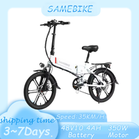 SAMEBIKE 20LVXD30-II Electric Bike 350W Motor 48V10.4AH Built-in Battery E-bike 20Inch Thin Tire Outdoor Riding Electric Bicycle
