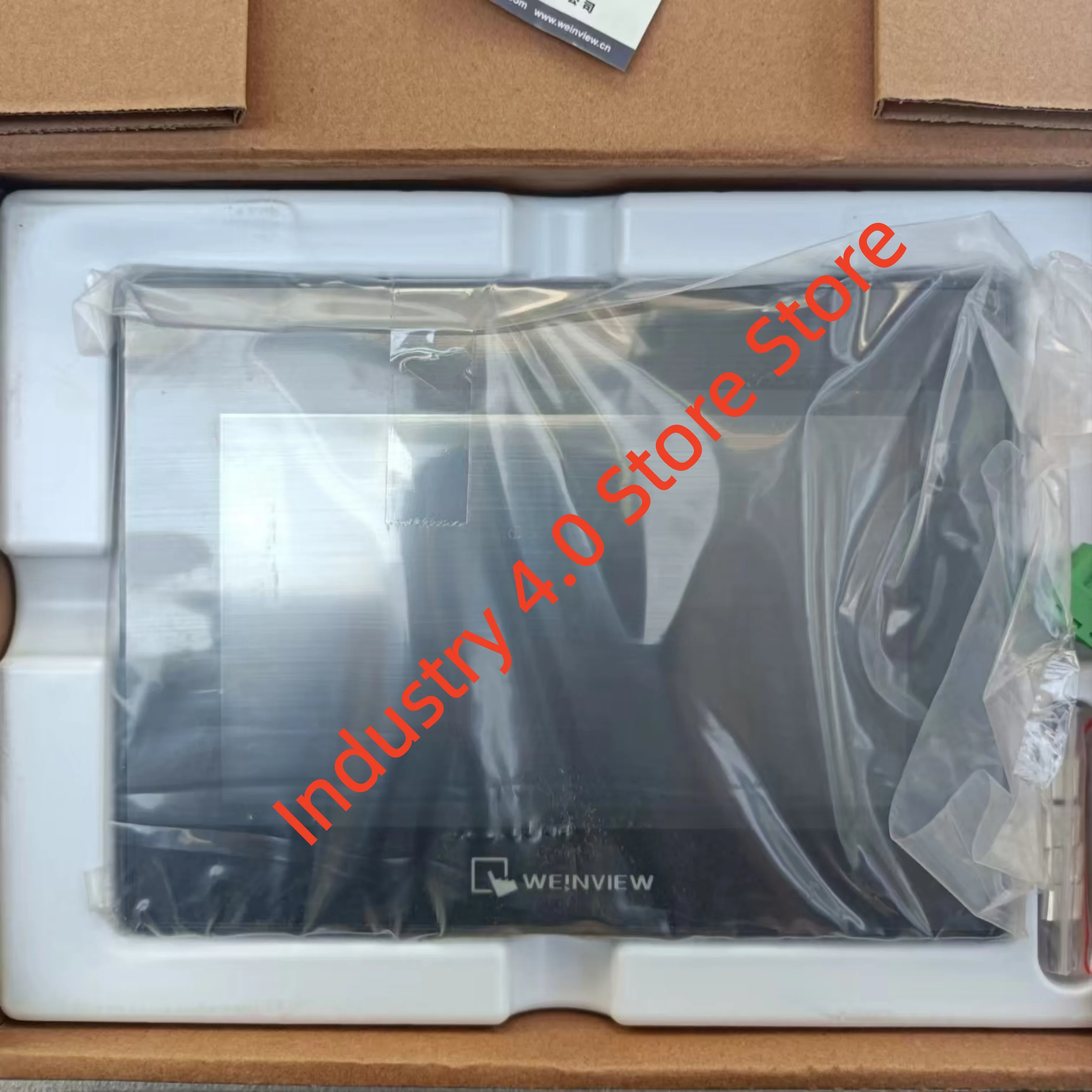 

Touch Screen MT8071iP brand new MT8071IE