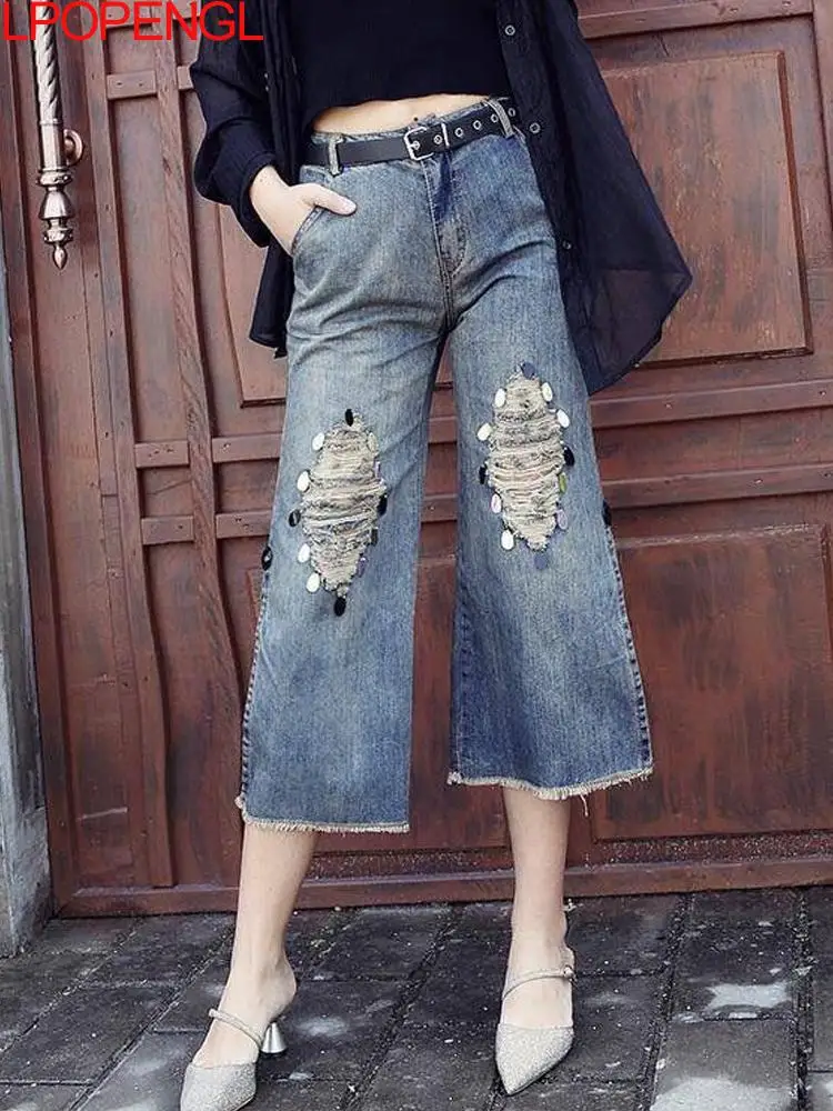 2026 Summer New Ripped High Street Wide Leg Jeans Women Loose Sequined Split Personality Streetwear Calf-length Straight Pants