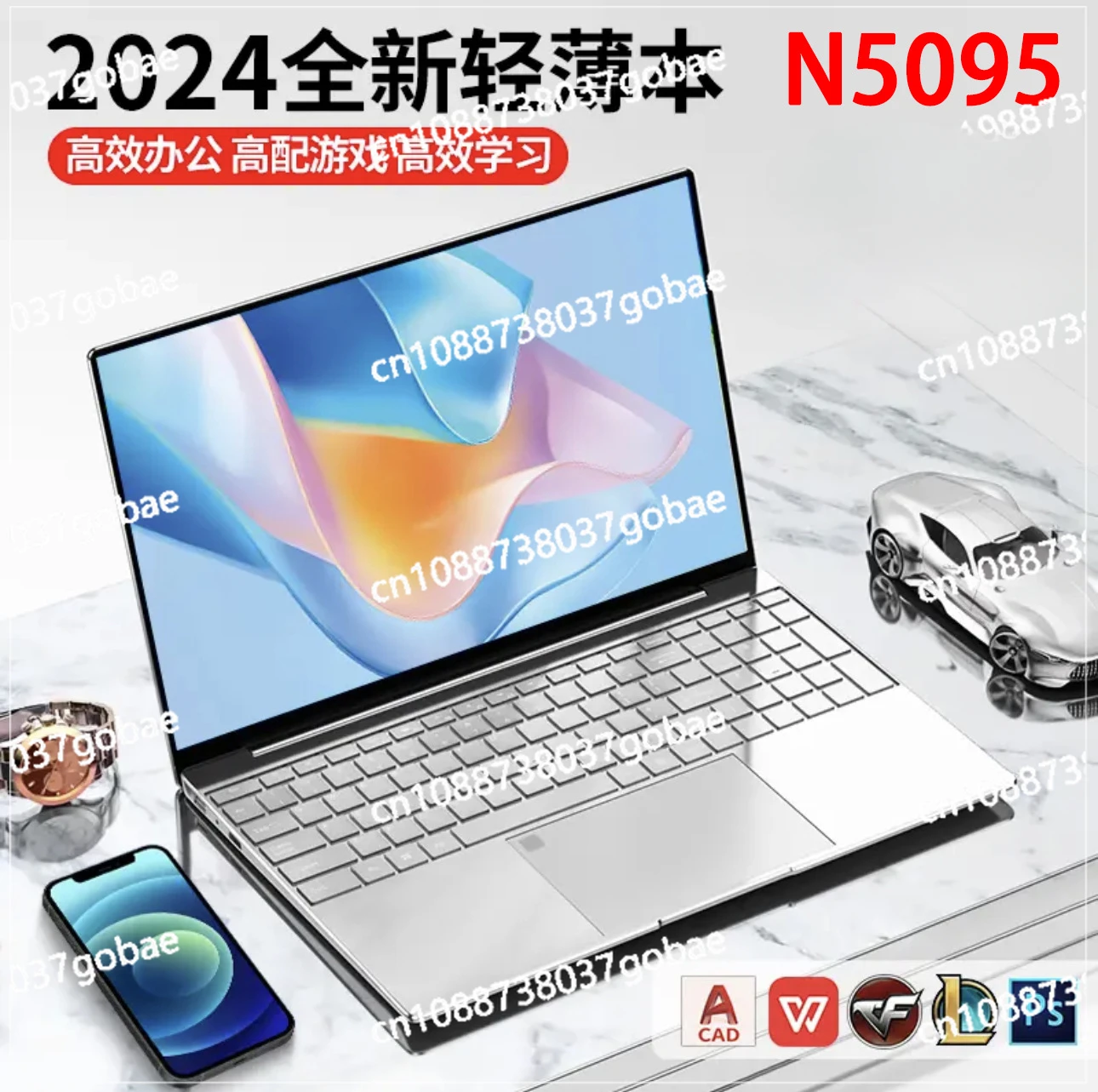 A New 15.6-inch N5095/N95/N100 Business Office Student Game Lightweight Laptop