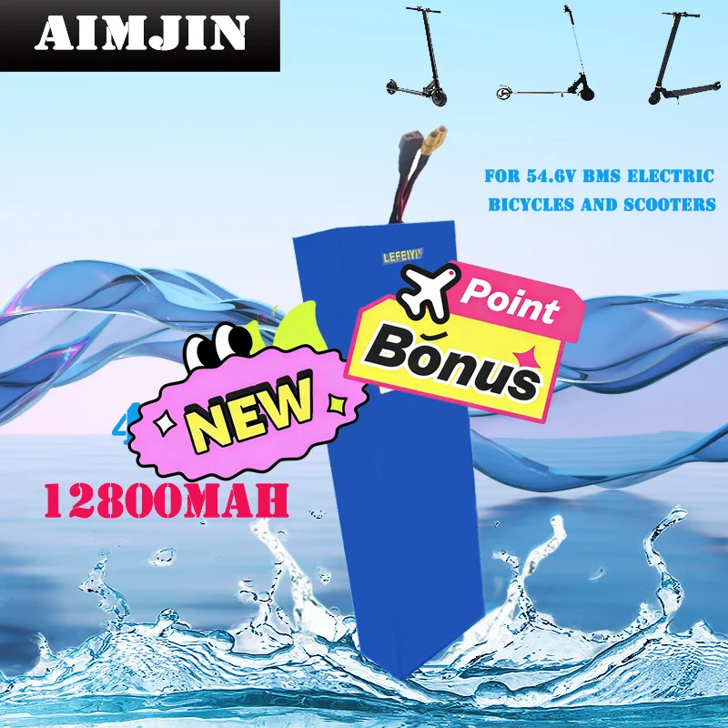 🚧Lithium Ion Battery 13S4P 48V , Suitable For 12800 MAh 54.6V BMS Electric Bicycles And Scooters🧸