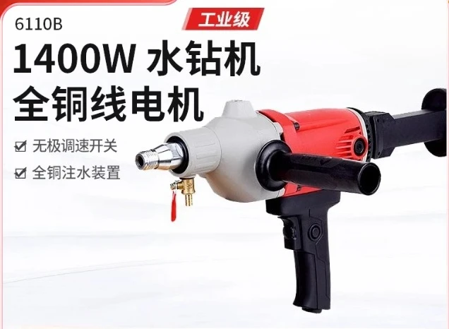 Controlled Ken 6110B 110mm Diamond Core Drilling Machine