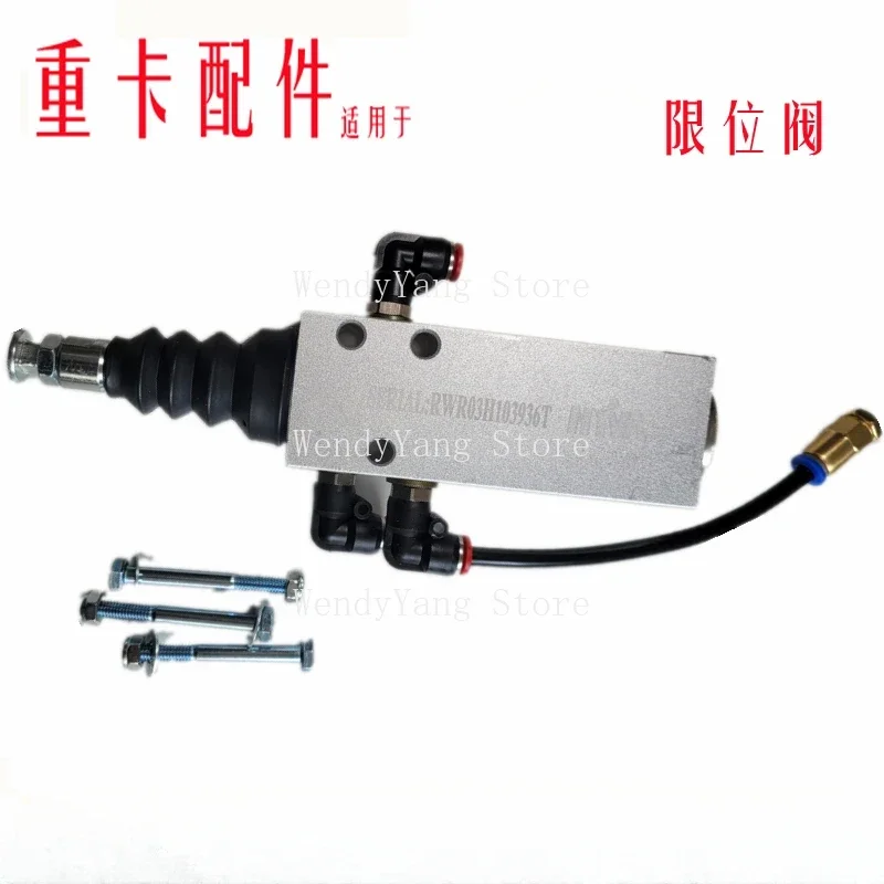 Limit Valve B3055 D…