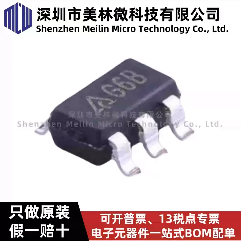 10-100pcs original AP3012KTR-G1 silk screen G6B patch SOT23 low voltage drop linear regulator chip IC