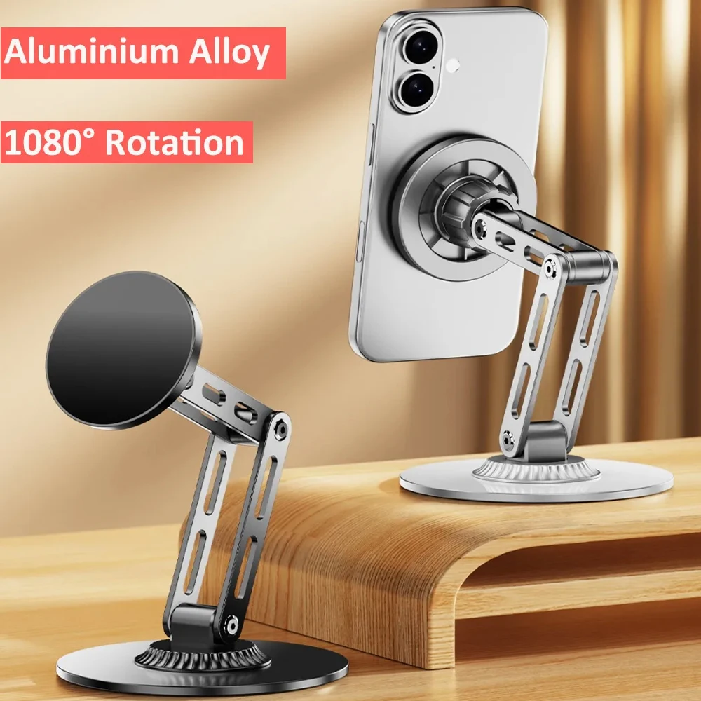 For Magnetic Mobile Phone Stand Desktop Portable Lazy Phone Photography Live Streaming Rotating Folding Metal Support Stand