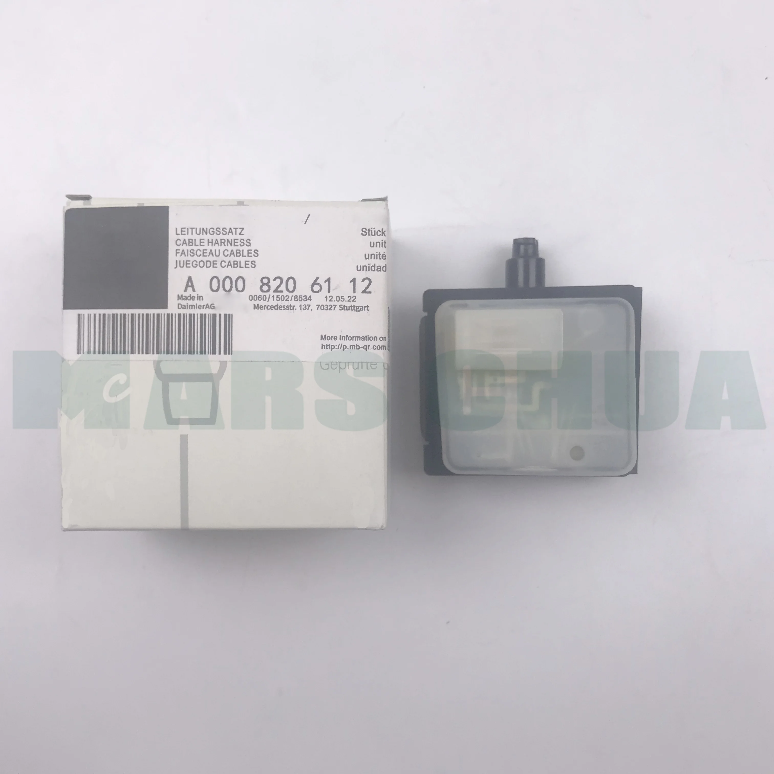 

A0008206112 door lock actuator motor suitable for Benz W206 X247 V167 X167