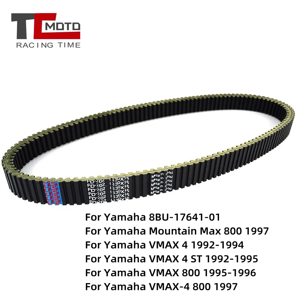 

Motorcycle Drive Belt Transfer Belt for Yamaha Mountain Max VMAX-4 VMAX 4 800 ST 8BU-17641-01