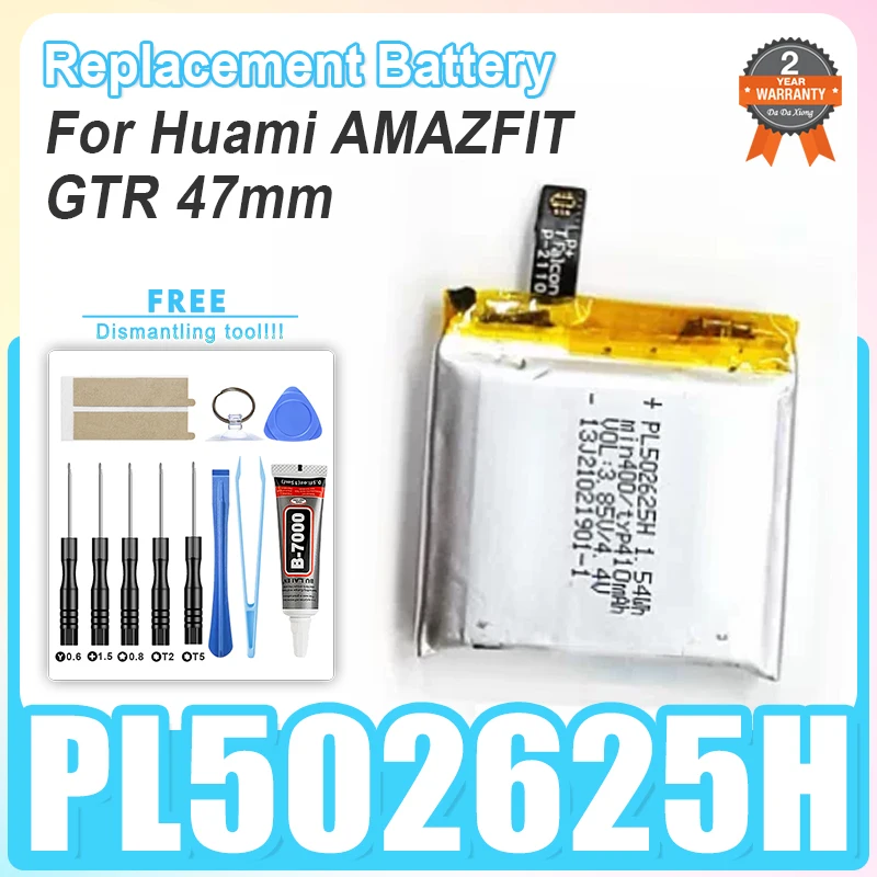 Brand-New 410mAh PL502625H Battery For Huami AMAZFIT GTR 47MM A1901 A1902 Smart Sport Watch Batteries + Tools