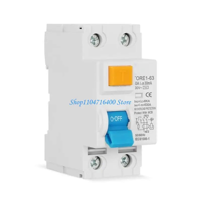 

y1gd 25A Leakage Guard Efficient 25A Circuit Switches Reliable for Circuit Safety