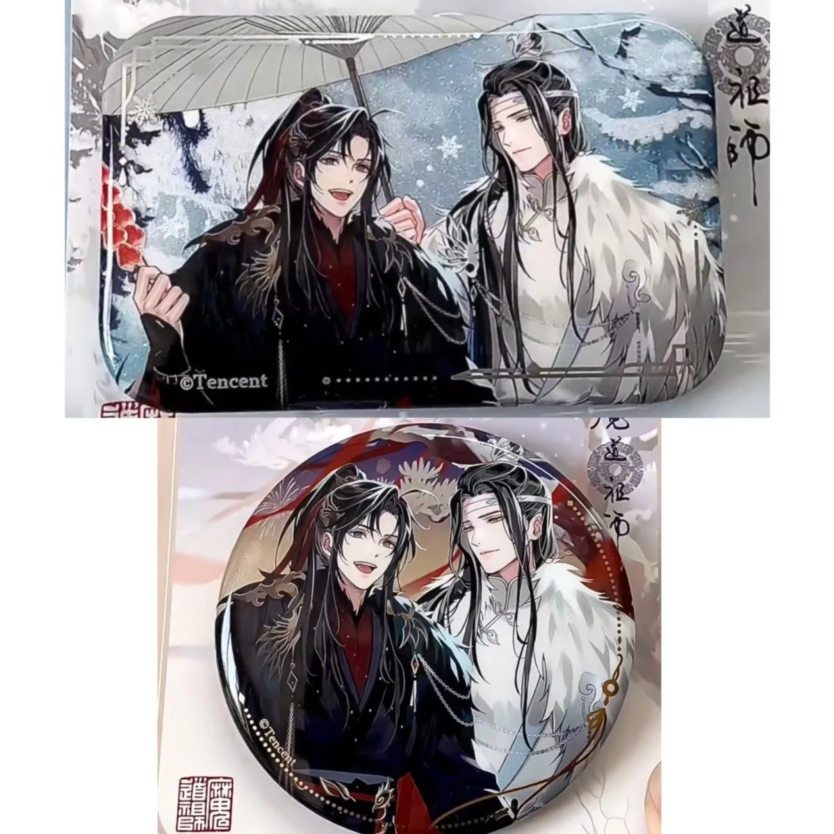 Demonic Ancestor Surrounding Fan Gu Muxue Returns Cosplay Badge Bar Wei Wuxian Blue Forgetting Machine Brooch