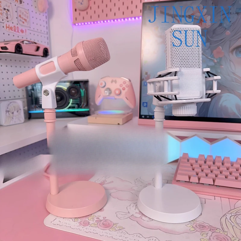 Handheld microphone, desktop microphone microphone holder, pink and white universal liftable