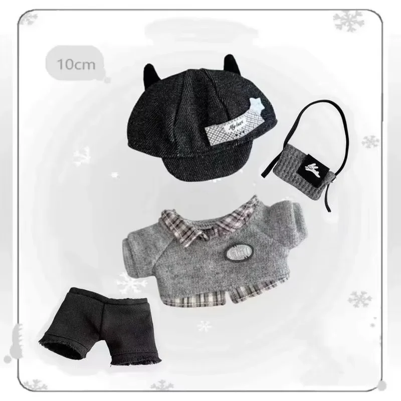 10cm 20cm Cotton Doll Casual Clothes Set, Universal Replacement Outfit, Fashion Costume for Normal & Starfish Body Dolls