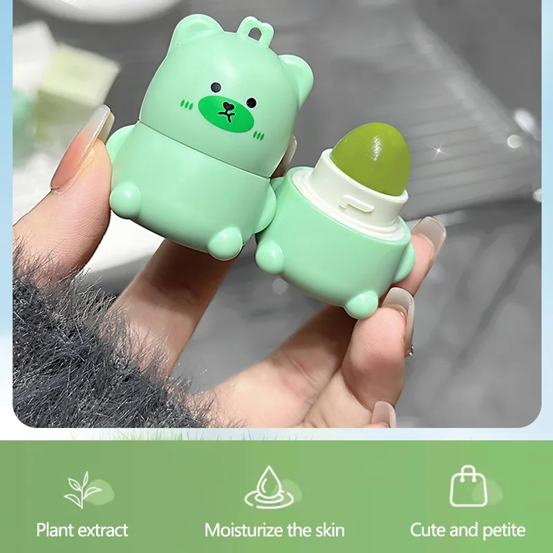 모기 기피 향은 귀엽고, 걸기 쉽고, 시원하고, 진정 효과가 있고, 가려움증을 빠르게 완화해주며, 휴대가 간편합니다.