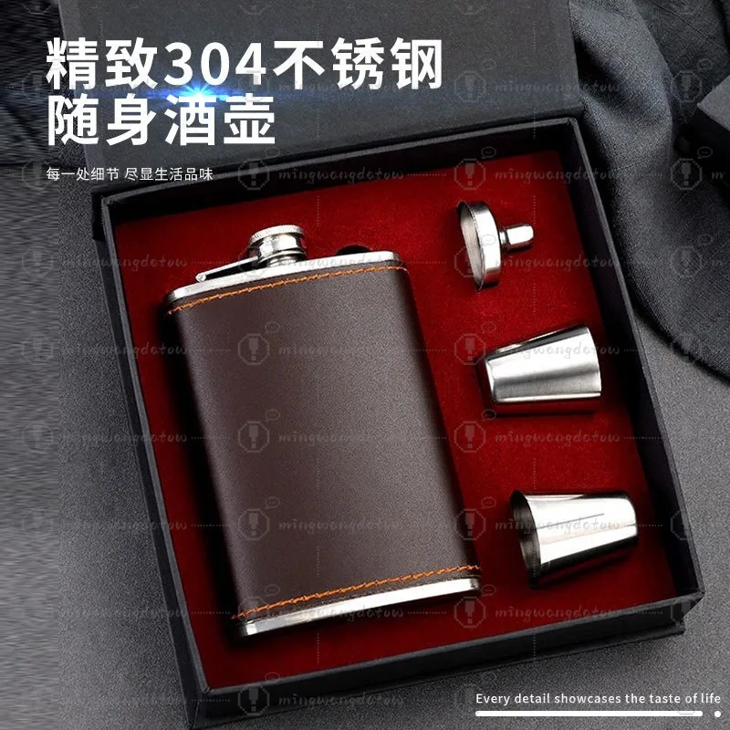 Premium 304 Stainless Steel 8oz Pocket Flask Portable Outdoor Flat Wine Bottle for Liquor