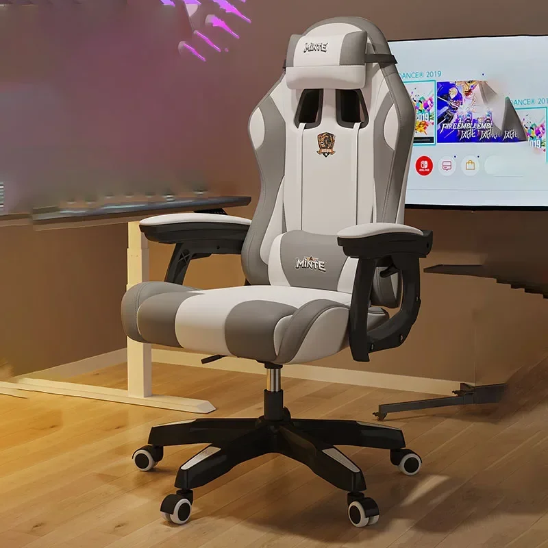 Poltronas de relaxamento poltrona jogador cadeira rotativa fezes cadeiras de escritório relaxar gamer couro individual ergonômico jogo especial pc