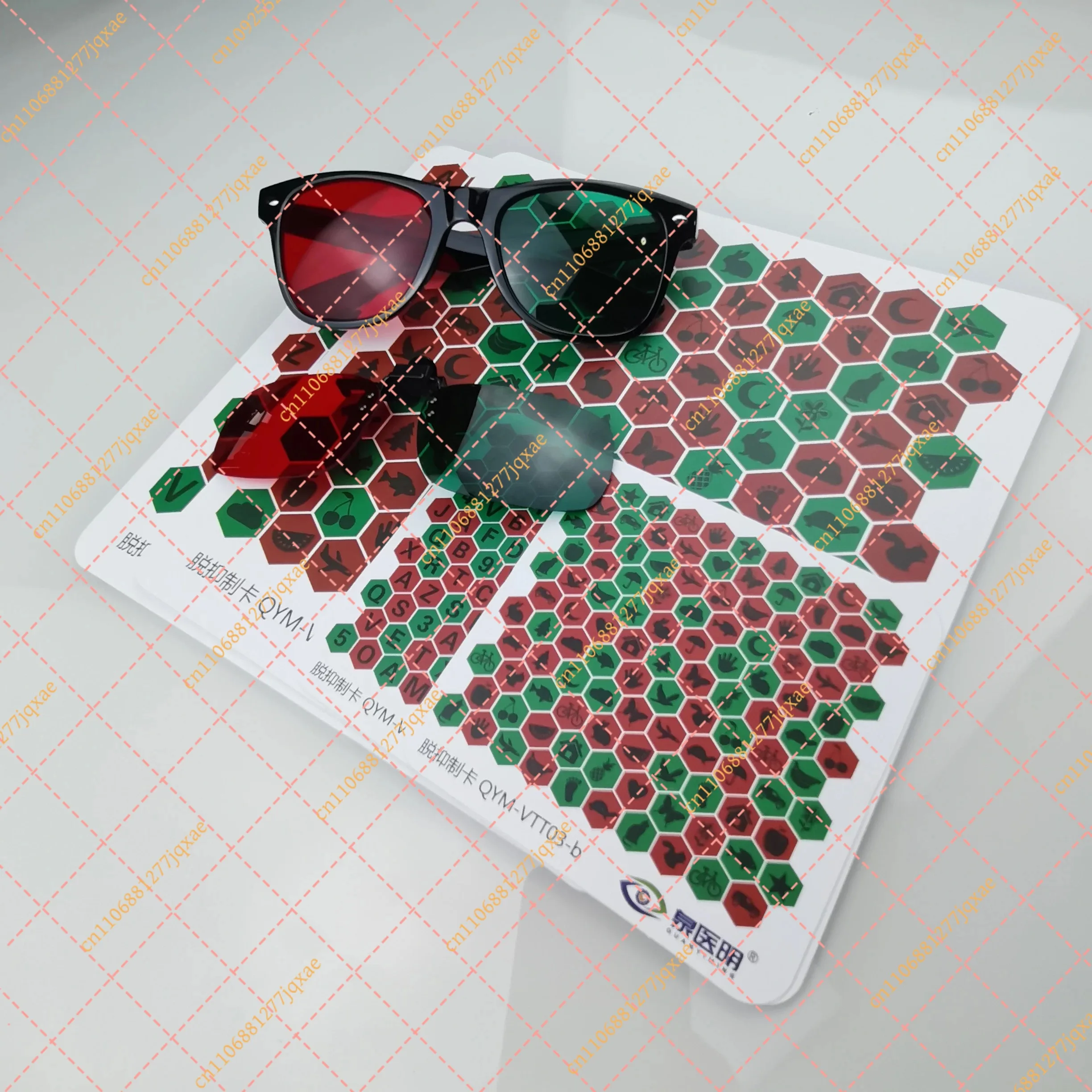 6pcs VT Desensitization Training Cards with Red & Green Glasses, Children's Amblyopia Therapy Tool