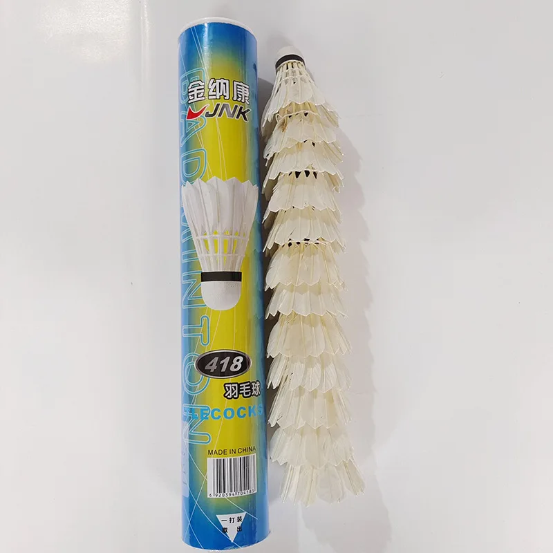 

Outdoor Training Learning Entertainment Badminton 12 Pack White Badminton