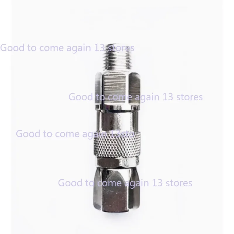 1/4 To 1/4 Airless High Pressure Spray Gun Flexible Rotation Pipe Connector Fit for Airless Spray Gun Pressure Spray Hose Swivel