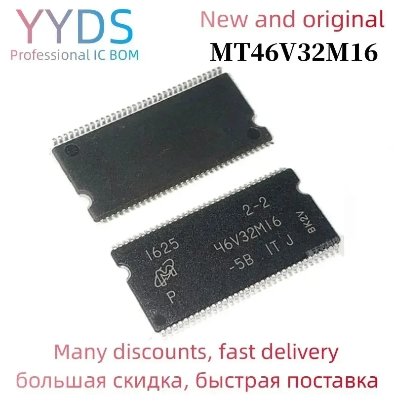 5Pcs Mt46V32M16P-6T…
