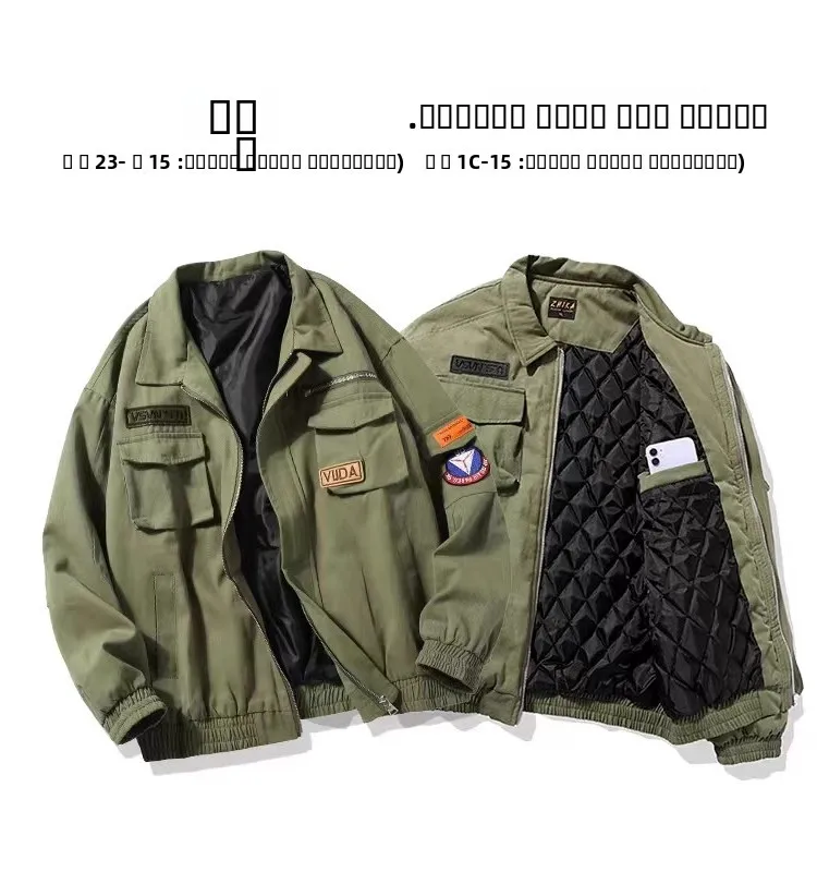 

Thiened, осенне-зимнее мужское бейсбольное хлопковое пальто MA Pilot Jaet, рабочая одежда с американским воротником, модная молодежная полиэстеровая молния...