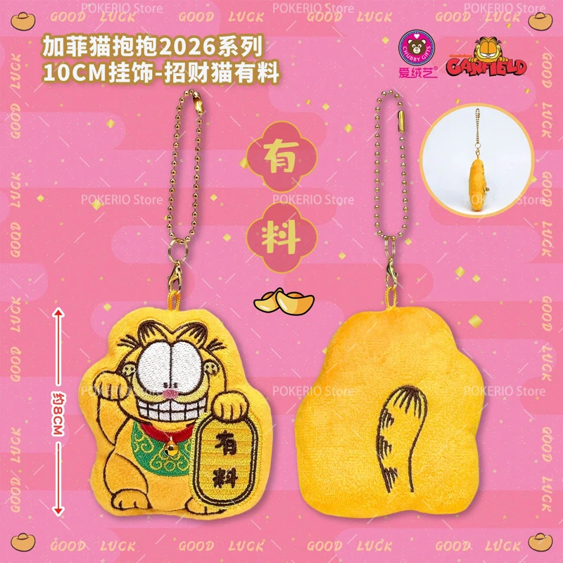 Originele Garfield Familie Pluche Speelgoed Kawaii Zachte Garfield KAT Odie Knuffeldieren Pluche Poppen Hangertjes Cadeaus Kinderen