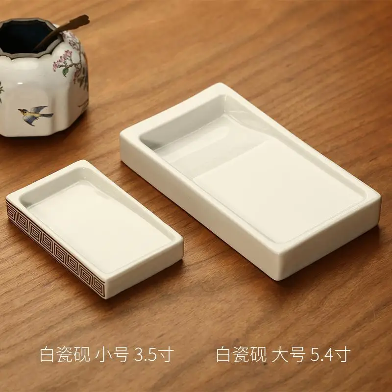 White porcelain inkstone table portable white inkstone ink cartridge inkstone platform students with calligraphy ink butterfly