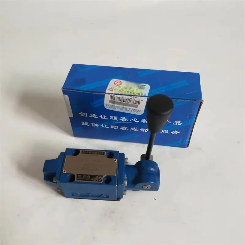 2FRM 2FRM5 2FRM6 2FRM10 2FRM16 속도 조절 밸브 수동 유량 밸브 2FRM5-31B 2FRM5-6Q 2FRM5-3X-3.0