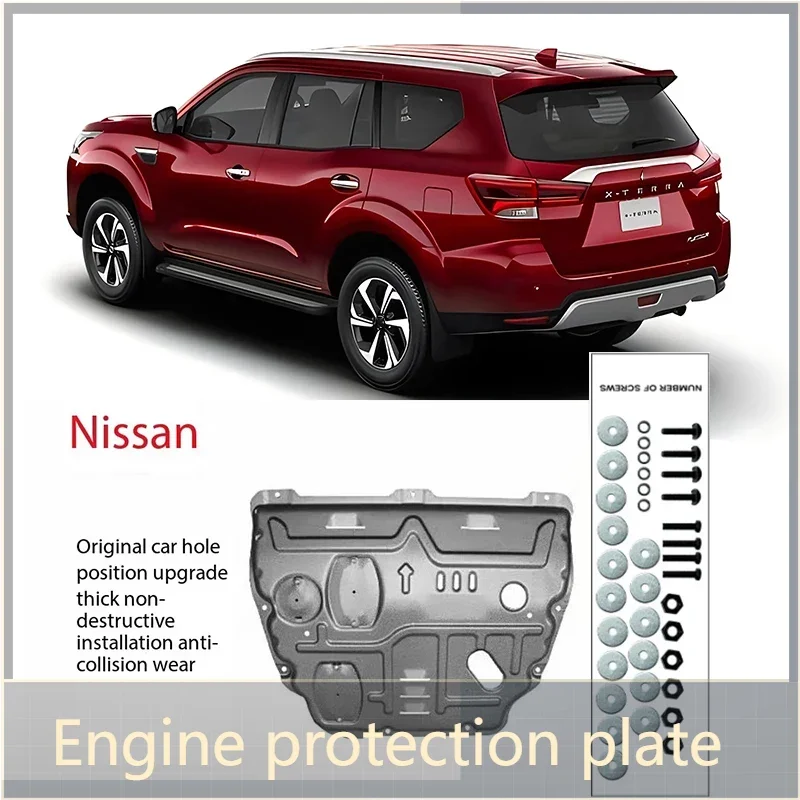 

Car Engine Splash Shield Guard Mud Fender Cover Mudguard Protector Black Accessories Shield Cover For NISSAN TERRA 2018-2024