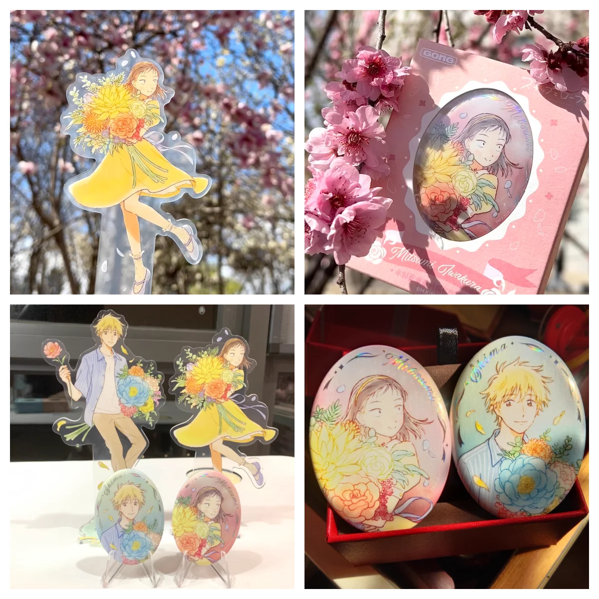 

Resonance Gong Jumping Youth Eternal Bouquet Series Acrylic Plaque Bar Flowing Sand Acrylic Ornament A Warm Gift For Yourself