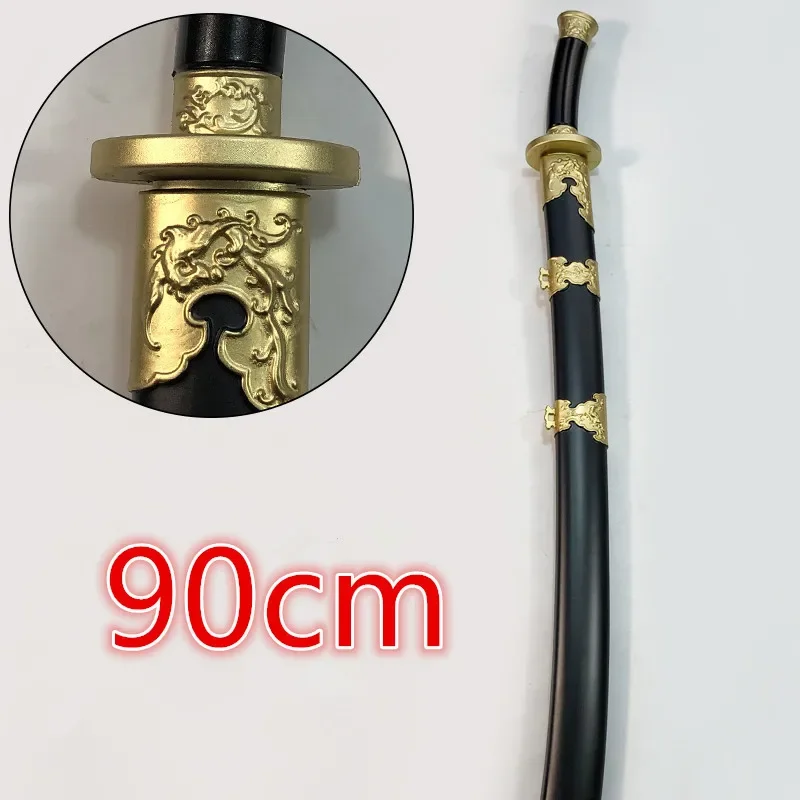 Cosplay Chinese Embroidered Spring Sword Gun Weapon Three Kingdoms Role Playing 1:1 Model Boys Toys Prop Knife Kids Gift