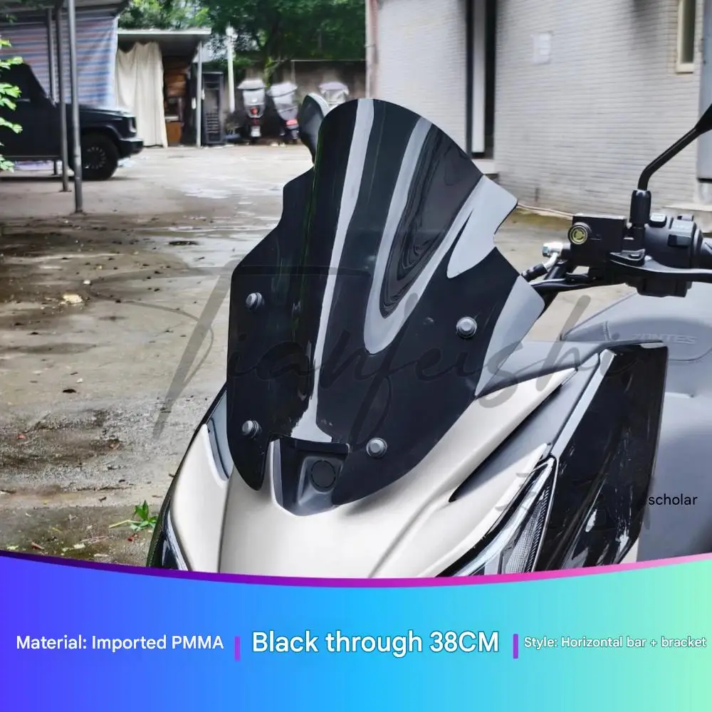 Compatible with ZONTES 150V combat model windshield modification, front windshield deflector, black and smoke gray accessories.