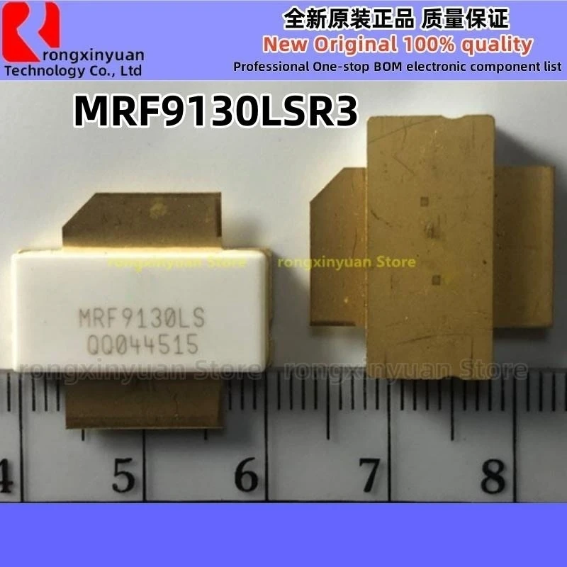 1 個 MRF9130LS MRF9130LSR3 MRF9130 MRF19060S MRF19060SR3 MRF19060 RF パワー電界効果トランジスタオリジナル新 100% 品質