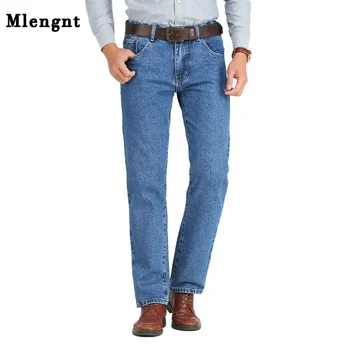 Men Business Jeans Classic Spring Autumn Male Cotton Straight Stretch Brand Denim Pants Summer Overalls Slim Fit Trousers 2021 2